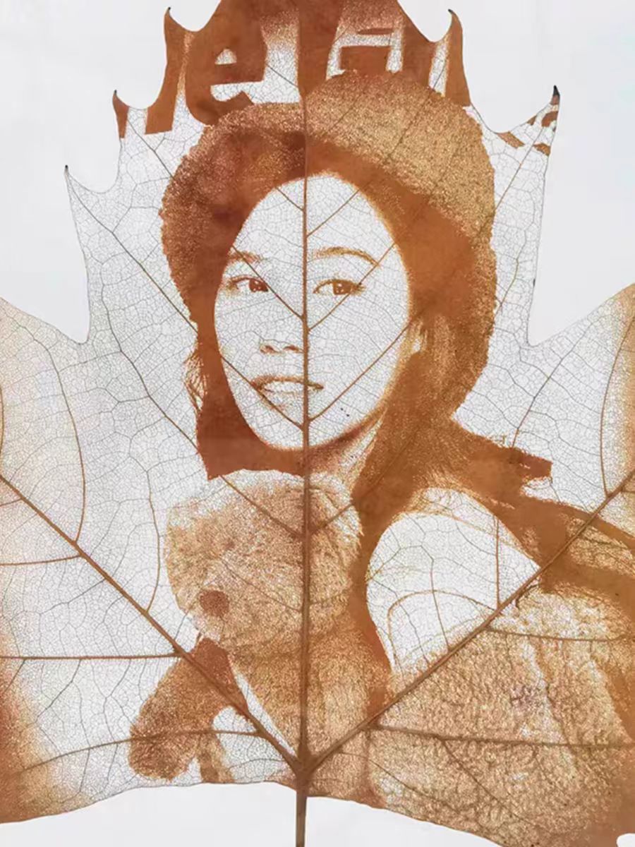 Custom Laser Leaf Portrait – Nature’s Canvas for Your Memories